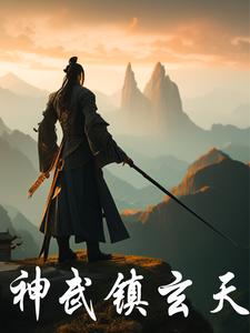 神无月的巫女樱花动漫字幕在线看